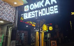 Omkar Inn Paying Guest House - Assi Ghat Varanasi